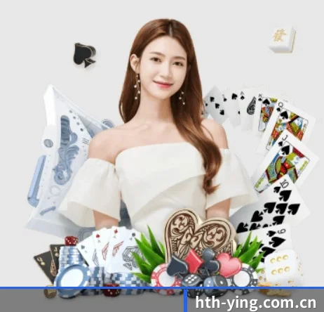 hth-ying.com.cn APP